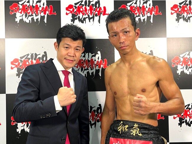 【試合結果】成通グループPresents「3150FIGHT SURVIVAL vol.8」 和氣慎吾が地元・岡山で世界ランカー撃破！但馬ミツロは終了間際の劇的KO勝利！