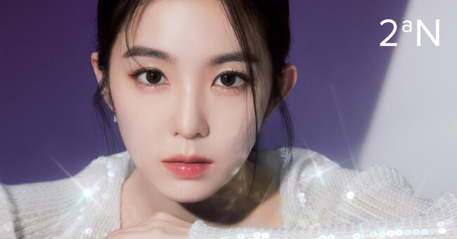 Red Velvetのアイリーンが韓国カラーメイクブランド「2ªN」のブランドミューズに就任！