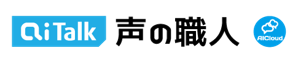 エーアイ、ヤマハ「SoundUD」に対応する音響通信オプションを9/4より提供開始