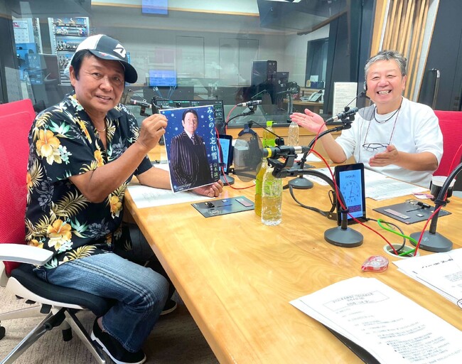 「行くとこなくて新宿で野宿」「パチンコの釘をグーッと！」今では信じられない“ヤバい昭和”の思い出を山本譲二が明かす