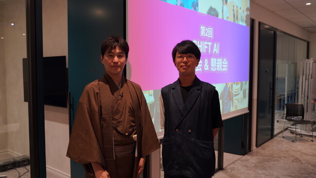 前回100名以上が参加したAI活用コミュニティ「SHIFT AI」第2回リアルイベント開催レポート