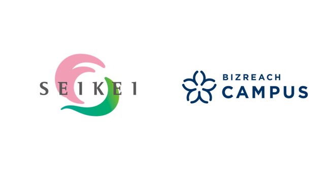 成蹊大学と「ビズリーチ・キャンパス」が提携　「スマホで完結するキャリア支援センター」を目指す