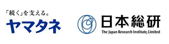 「農産物の環境面・社会面の付加価値可視化」に関する共同研究開始の件