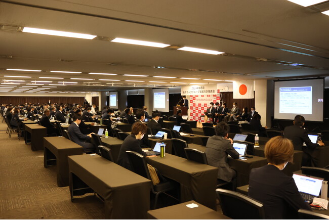 東洋ワークグループ 2024年8月期 経営方針発表会を開催