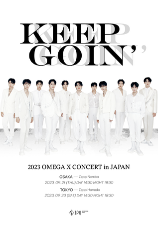 【OMEGA X】9月23日の東京NIGHT公演がmahocastにて配信決定！