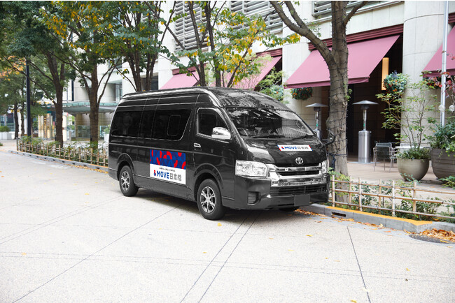 東京・日本橋エリアの移動を「おトクで、スムーズ」にする“シェアード・シャトル”が再登場！「&MOVE日本橋」の2回目の実証実験を9月4日（月）より開始