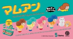 タイの漫画家・ウィスット ポンニミット氏が描く女の子のキャラクター「マムアンちゃん」が、ミニチュアフィギュアで登場！カラー展開が楽しめる全５種で9月下旬に発売