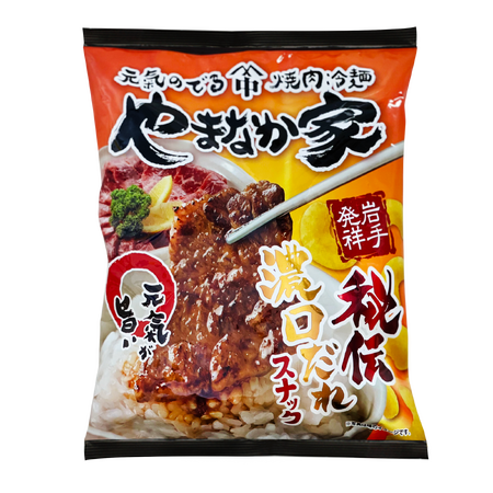 『初コラボ企画商品』サンドウィッチマンのCMでおなじみの焼肉冷麺やまなか家 監修「秘伝濃口だれスナック」が新発売！