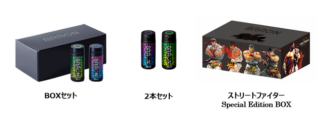eスポーツのための戦う頭脳のエナジー「BRAONグミ」のブースが登場！　カンロ 「東京ゲームショウ2023」へ出展