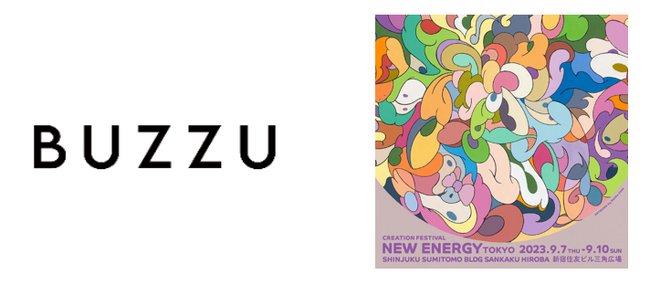 誰でも簡単に1点からモノづくりができるサイト「BUZZU」、クリエイションの祭典「NEW ENERGY TOKYO」で北斗の拳×AFAとのコラボアイテムなどを展示