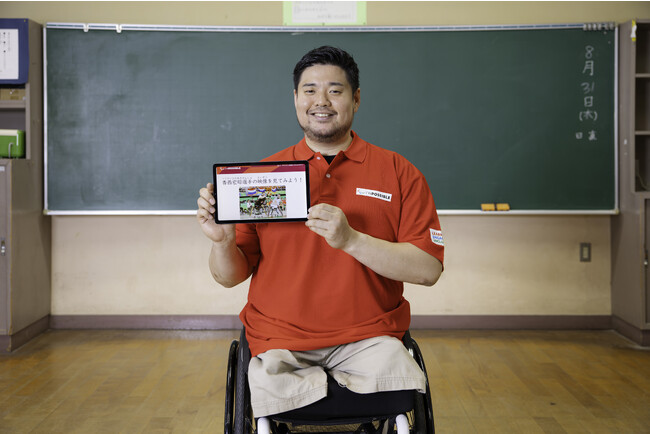 車いすバスケットボールの香西宏昭選手が、国際パラリンピック委員会公認教材『I'mPOSSIBLE（アイムポッシブル）』日本版の初代アスリートアンバサダーに就任