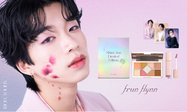 SNS総フォロワー260万*超え！森愁斗がタイ×日本共同企画ブランド「frunflynn（フルンフリン）」のイメージモデルに就任。