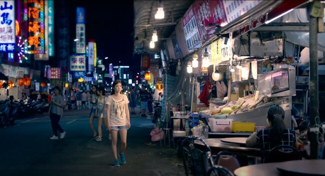 沖縄×台湾映画『ボーダレス アイランド』が桃園電影節2023 TAOYUAN FILM FESTIVAL で台湾初上映！
