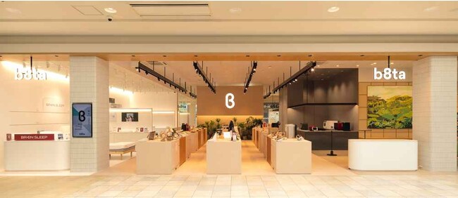 ドイツ発スリープテック・ブランド　エマ・スリープ体験型ストアb8ta （ベータ）Koshigaya Laketownにて出店～2023年9月1日（金）より期間限定～