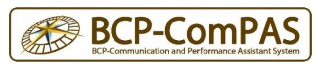 南海トラフ地震に備えた広域連携BCP訓練を実施