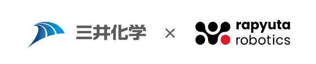 ラピュタロボティクス、三井化学からラピュタロボティクス自動倉庫「ラピュタASRS」構造部分の製造・供給を受ける事に合意