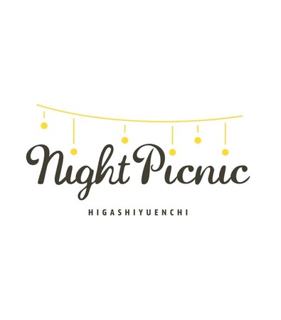 神戸夜市第3弾「NIGHT PICNIC ～秋を迎える収穫祭～」９月21日(木)～23日(土・祝)東遊園地にて開催！