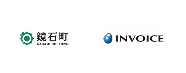 インボイス｜DXによる住民の利便性向上と業務の効率化を進める鏡石町が「Gi通信/受取請求書のデジタル化サービス」を導入