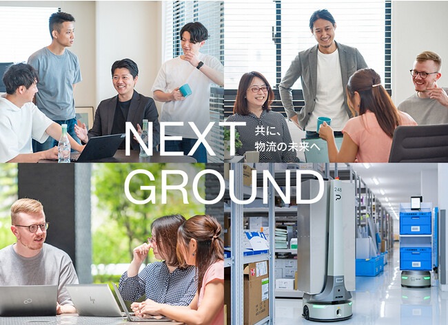 GROUND、人員体制の一層の拡充に向けて採用ページをリニューアル