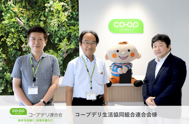 【導入事例公開】リンプレス、コンサル・研修を通じて、コープデリ連合会の新たな開発標準プロセス策定と人材育成に貢献