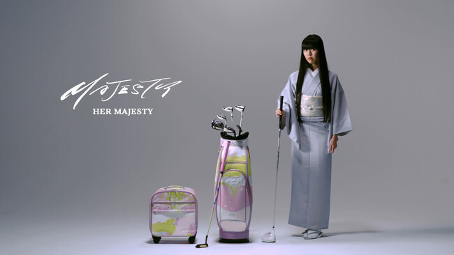 書道家 万美/MAMIMOZIとコラボレーションしたプレミアムな限定ゴルフクラブセット 「HER MAJESTY」を10月6日（金）に発売