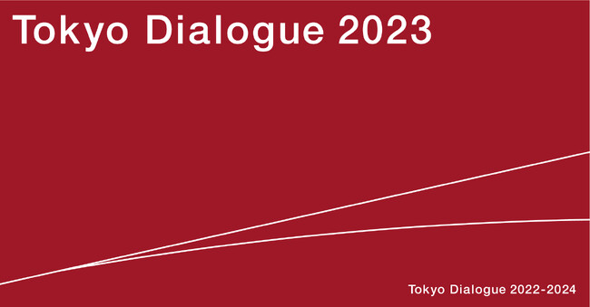 屋外写真展「Tokyo Dialogue 2023」10/7(土)より開催決定！