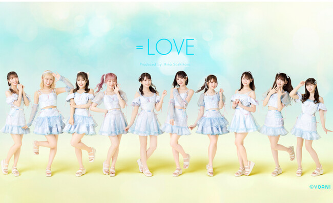 指原莉乃プロデュースのアイドルグループ「＝LOVE」6周年コンサート「＝LOVE 6th ANNIVERSARY PREMIUM CONCERT」ファンクラブ先行スタート!!