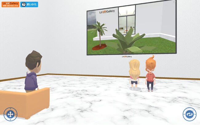 リットシティがバーチャル美術館制作サービス「Lit VR Gallery」に動画再生機能を追加