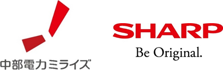 シャープ製蓄電池を対象としたデマンドレスポンスサービス「NACHARGE Link」の提供開始について