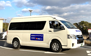「南海オンデマンドバス Supported by J:COM」の実証事業を実施します