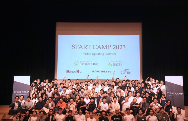 開催レポート：「START CAMP 2023　‐ Vision Updating Platforｍ ‐」が8月4-5日に宮崎県新富町で約90社、140名が参加して開催
