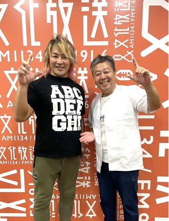 プロレスラーの棚橋弘至「父がアントニオ猪木さんが好きで名前に『至』という字がついたんです」