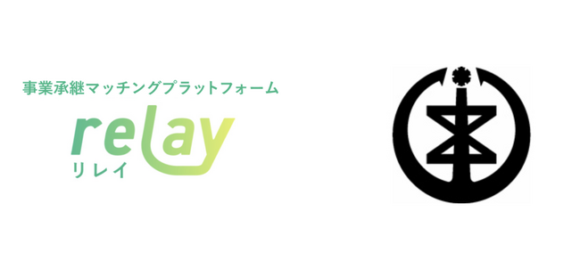 事業承継マッチングプラットフォーム「relay」、新潟市に特化した後継者募集の特設ページ「relay the local 新潟市」を開設