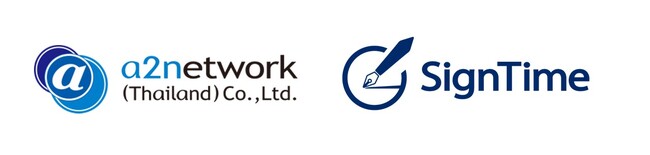 a2network(Thailand)と電子契約サービス「サインタイム」がタイにおけるペーパーレス推進でパートナーシップ
