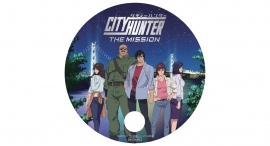 友達と一緒にステルス潜入ゲームを遊びつくせ！『CITY HUNTER THE MISSION』ニジゲンノモリ限定 デザイン“うちわ” 9月9日（土）より配布開始