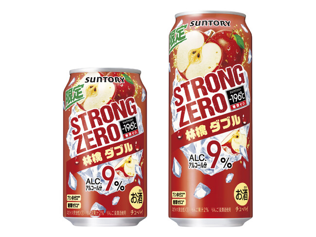 「-196℃ ストロングゼロ〈林檎ダブル〉」期間限定新発売