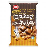 大人な女性も楽しめる「こつぶっこ」が誕生！ 秋冬のコーヒータイムにぴったりな 『こつぶっこ　ビターキャラメル風味』を期間限定発売