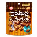 『30g こつぶっこ キャラメル風味』 『30g こつぶっこ キャラメル風味』