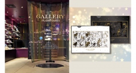 【プラネタリアYOKOHAMA】ショップ「Gallery Planetaria」でキャンペーン開催! 【プラネタリアYOKOHAMA】ショップ「Gallery Planetaria」でキャンペーン開催!