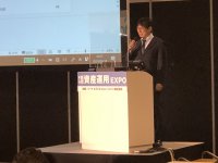 経験豊富な不動産コンサルタントによる「不動産で稼ぐ力・知識を身につける」セミナーを10/6より開催