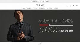 サイトビジュアル サイトビジュアル