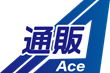 通販業務管理システム「通販Ace」を提供するエー・アール・システム株式会社、一部機能で特許取得