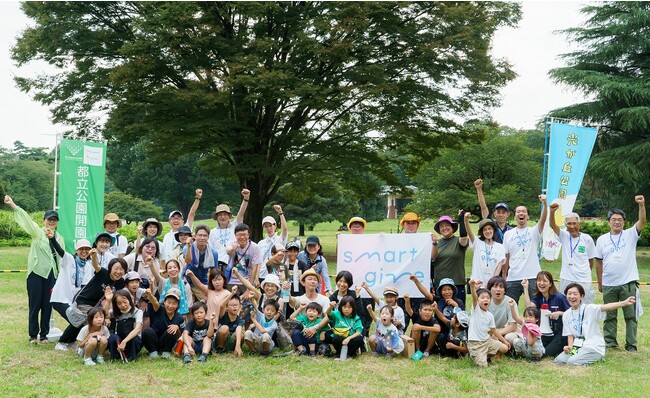 Smartgive、都と区との3者連携で防災キャンプ開催「いつもの公園でたのしみながらやってみよう！」をテーマに