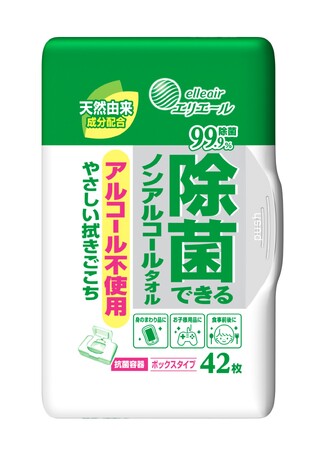 拭くだけで簡単に除菌！アルコール不使用なのに菌を99.9％除去　『エリエール 除菌できるノンアルコールタオル』新発売