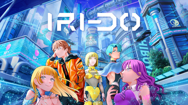 近未来の渋谷が舞台のNFTプロジェクト「IRI-DO(アイリダ)」、本日9月6日19時より限定321個のNFTを販売開始！豪華声優による音声付きNFTを高確率でゲット！