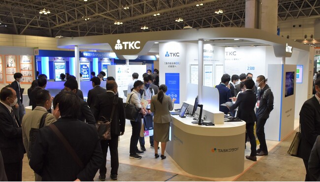 「地方自治情報化推進フェア2023」に出展