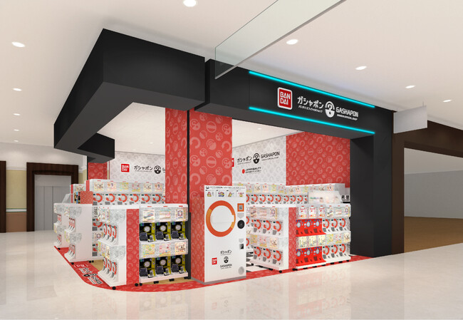 沖縄県うるま市にバンダイ公式の「ガシャポン(R)」大型専門店が登場 『ガシャポンバンダイオフィシャルショップ』イオン具志川店 2023年9月14日(木)オープン！