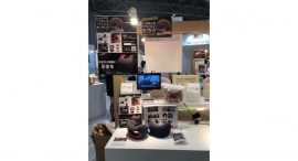 ”bullbirdトラベルピロー”ギフトショー出展のお知らせ（2023/9/6~2023/9/8）