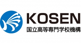 【国立高等専門学校機構】高専の新技術を紹介！新技術説明会を９月１４日（木）にオンラインで開催！