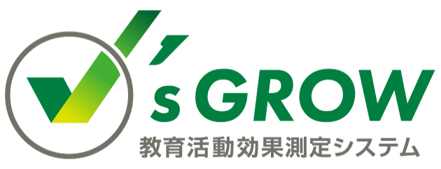 JTBとIGS、教育活動効果測定システム「J’s GROW」を提供開始